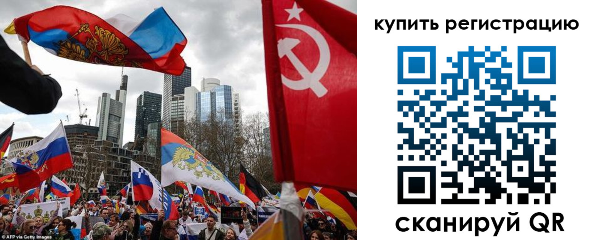 временная регистрация адрес в Бронницах